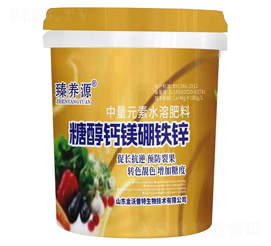 糖醇鈣鎂硼鐵鋅-臻養(yǎng)源-金沃普特