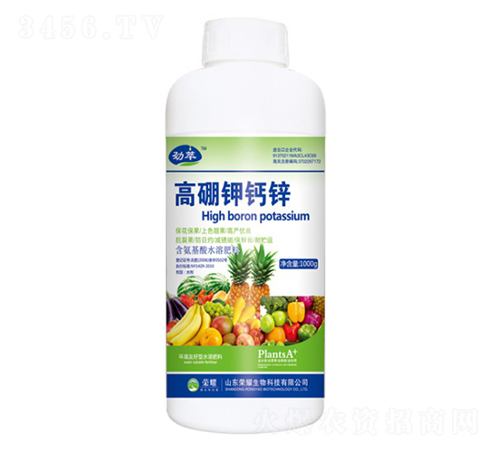 高硼鉀鈣鋅（瓶）-勁萃-榮耀農(nóng)業(yè)