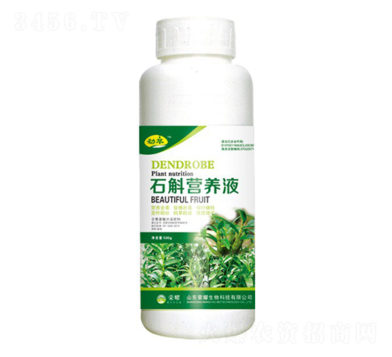 çŸ³æ–›ç‡Ÿ(yÃ­ng)é¤Š(yÇŽng)æ¶²ï¼ˆ500gï¼‰-å‹èƒ-æ¦®è€€è¾²(nÃ³ng)æ¥­(yÃ¨)