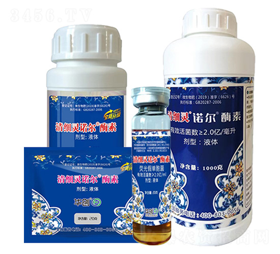 微生物菌劑-清細(xì)靈諾爾酶素-華創(chuàng)