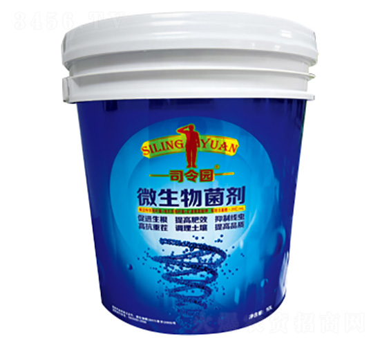 液體微生物菌劑-司令園-蒙客利肥業(yè)
