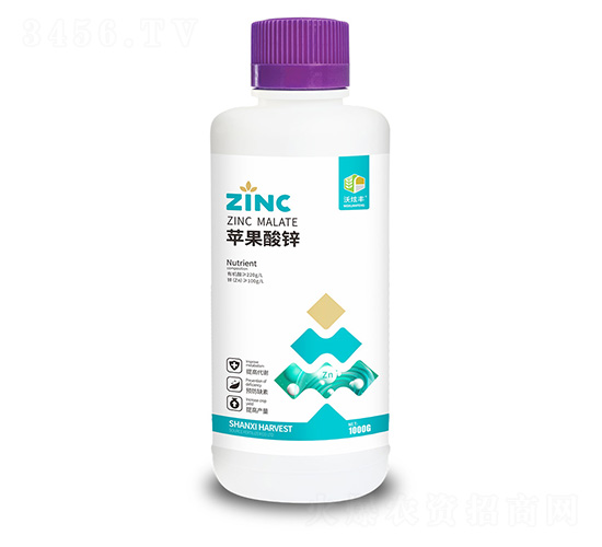 蘋果酸鋅-沃炫豐-蒙客利肥業(yè)
