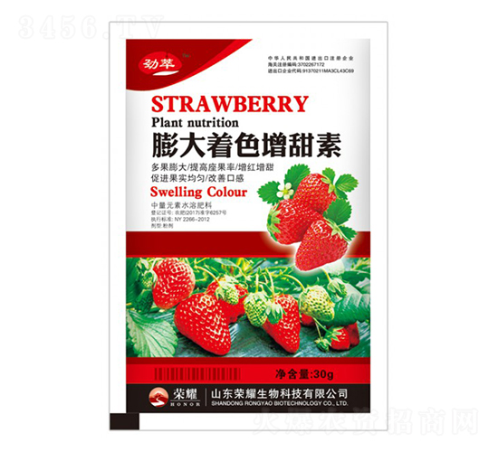 膨大著色增甜素-勁萃-榮耀農(nóng)業(yè)
