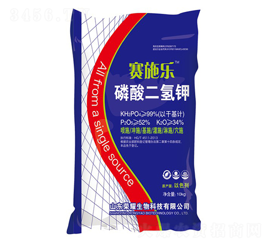 磷酸二氫鉀-賽施樂-榮耀農(nóng)業(yè)