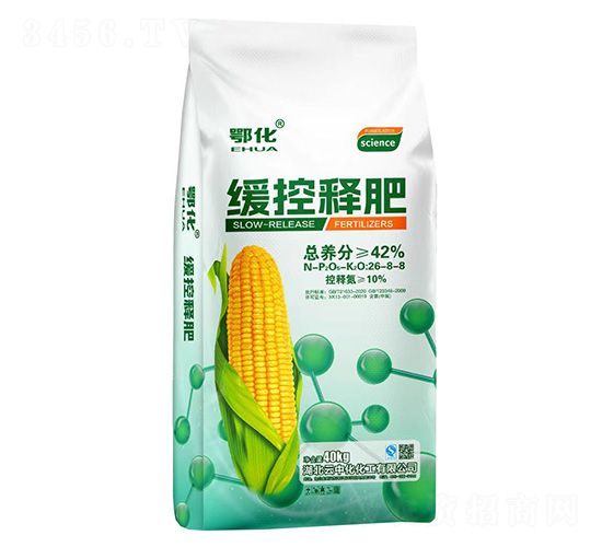 ç·©æŽ§é‡‹è‚¥26-8-8-é„‚åŒ–-äº‘ä¸­åŒ–åŒ–å·¥