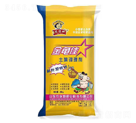 金龜佳土壤調(diào)理劑-農(nóng)保姆