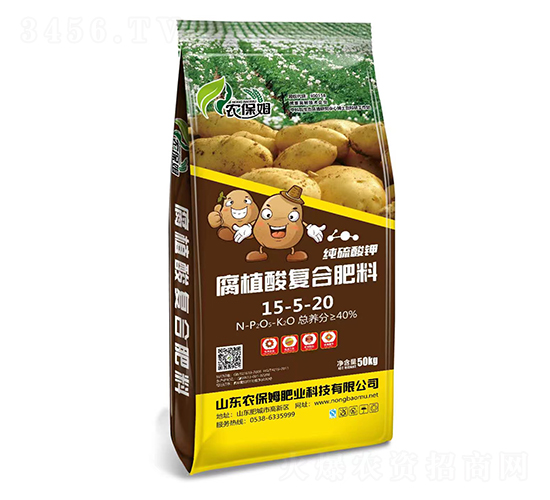 腐植酸復合肥料15-5-20-農(nóng)保姆