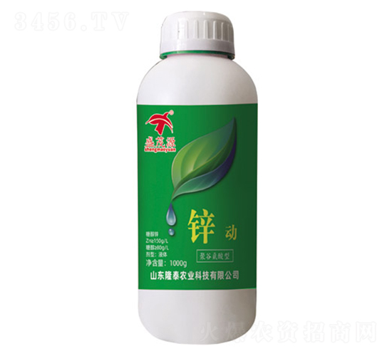 鋅動-隆泰農(nóng)業(yè)
