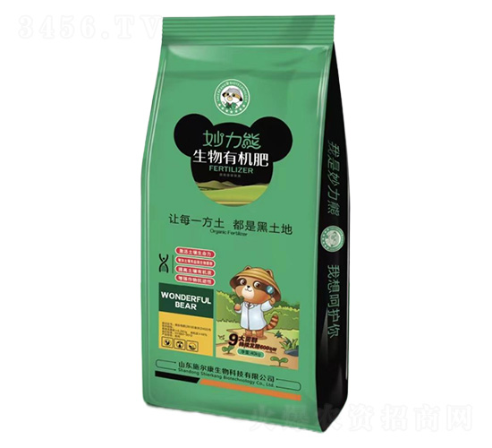 妙力熊生物有機肥-施爾康