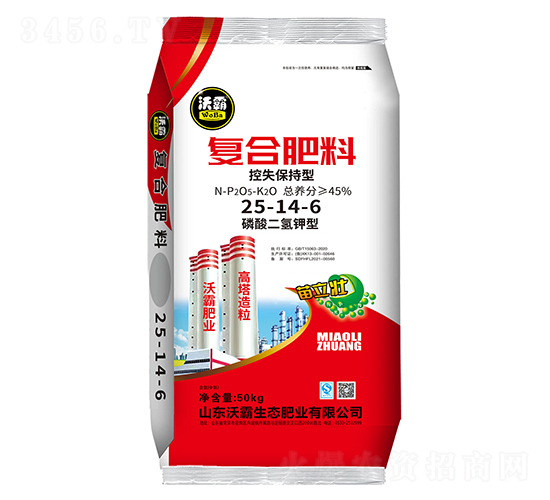 磷酸二氫鉀型復合肥料25-14-6-沃霸
