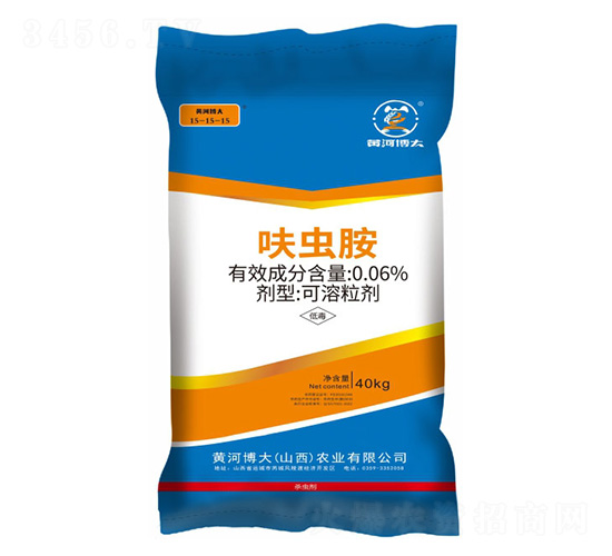 0.06%呋蟲(chóng)胺15-15-15-黃河博大-凱美佳肥業(yè)