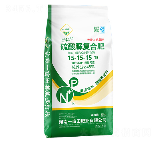 硫酸脲復(fù)合肥料15-15-15+TE-一畝糧-一畝田肥業(yè)