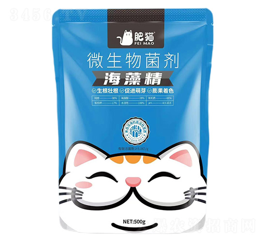 微生物菌劑-海藻精-肥貓