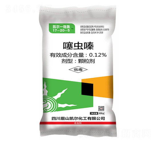 0.12%å™»èŸ²å—ªè—¥è‚¥17-20-5-å‡±çˆ¾ä¸€ç‚®è½Ÿ-å‡±ç¾Žä½³è‚¥æ¥­(yÃ¨)