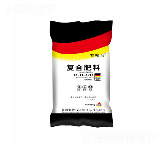 硫酸鉀型復(fù)合肥料23-11-8+TE-賽獅馬-凱美佳肥業(yè)