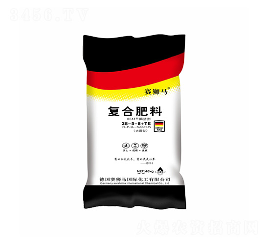 40kg大田型復(fù)合肥料28-5-8+TE-賽獅馬-凱美佳肥業(yè)