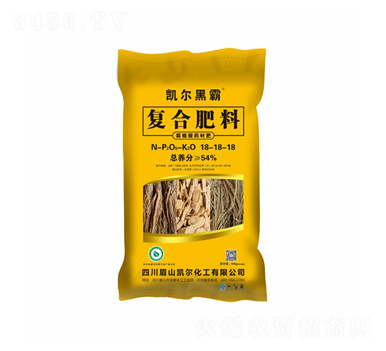 腐植酸藥材復(fù)合肥料18-18-18-凱爾黑霸-凱美佳肥業(yè)