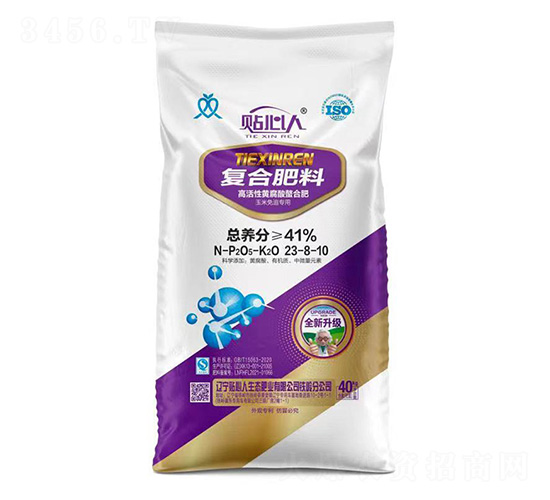 çŽ‰ç±³å°ˆç”¨å¾©(fÃ¹)åˆè‚¥æ–™23-8-10-è²¼å¿ƒäººè‚¥æ¥­(yÃ¨)