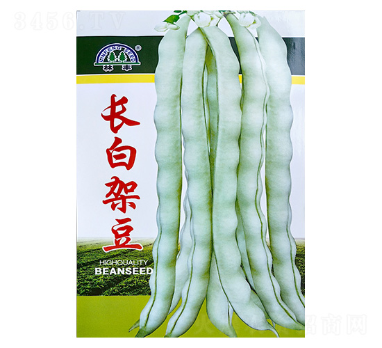長白架豆-蕓豆種子-陵豐種苗