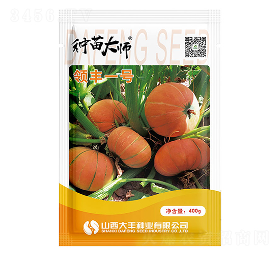 é ˜(lÇng)è±ä¸€è™Ÿ(hÃ o)-å—ç“œç¨®å­-å¤§è±ç¨®æ¥­(yÃ¨)