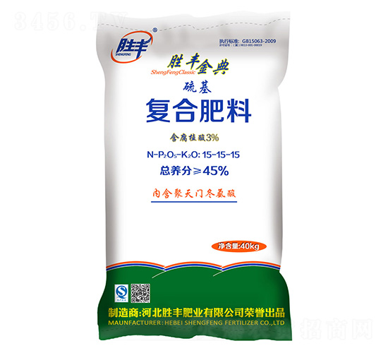 硫基含腐植酸復(fù)合肥料15-15-15-勝豐金典-勝豐肥業(yè)
