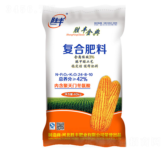脲甲醛復(fù)合肥料24-8-10-勝豐金典-勝豐肥業(yè)