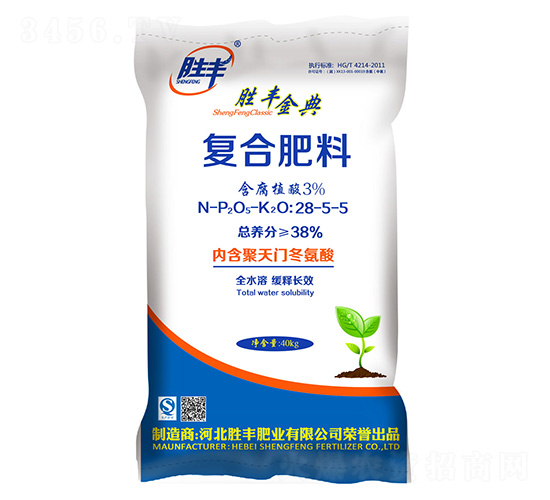 40kg含腐植酸復(fù)合肥料28-5-5-勝豐金典-勝豐肥業(yè)