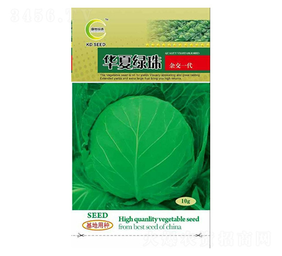 華夏綠珠-甘藍(lán)種子-康地科技