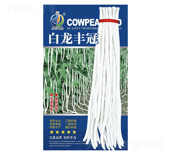 白龍豐冠（袋）-豇豆種子-康地科技