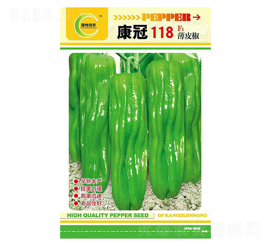 åº·å† 118-è¾£æ¤’ç¨®å­-åº·åœ°ç§‘æŠ€
