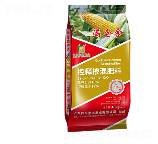控釋摻混肥料28-5-7-滿倉(cāng)金-齊豐農(nóng)業(yè)