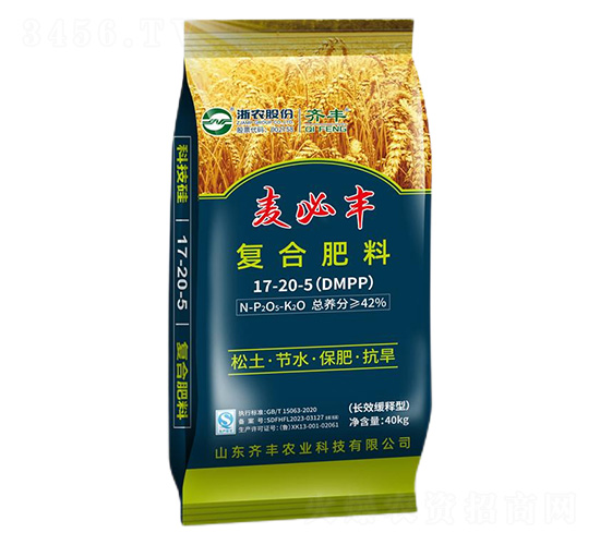 長效緩釋型復(fù)合肥料17-20-5-麥必豐-齊豐農(nóng)業(yè)