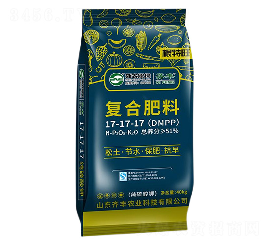 51%純硫酸鉀復(fù)合肥料17-17-17-根特旺-齊豐農(nóng)業(yè)