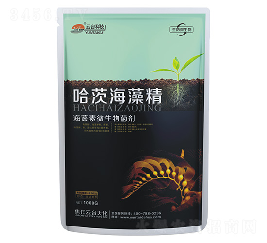哈茨海藻精-海藻素微生物菌劑-云臺大化