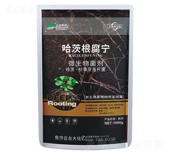 哈茨根腐寧-微生物菌劑-云臺(tái)大化