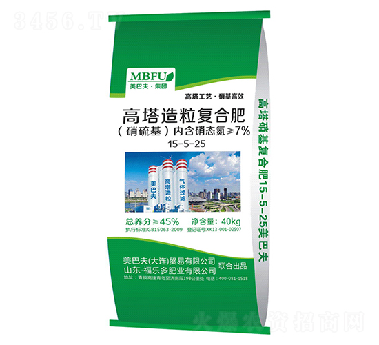 高塔造粒復合肥15-5-25-美巴夫