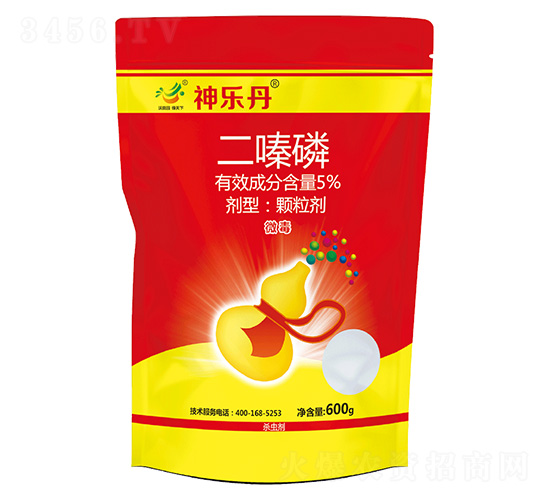 5%äºŒå—ªç£·-ç¥žæ¨‚ä¸¹-æ²ƒç·£è¾²(nÃ³ng)æ¥­(yÃ¨)