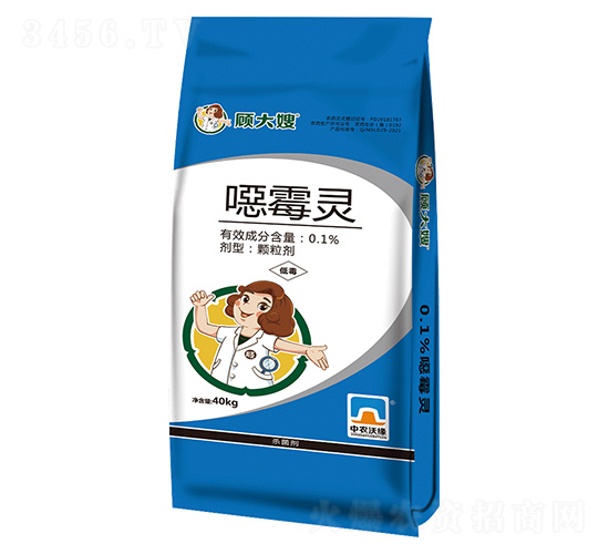 0.1%噁霉靈-顧大嫂-沃緣農業(yè)