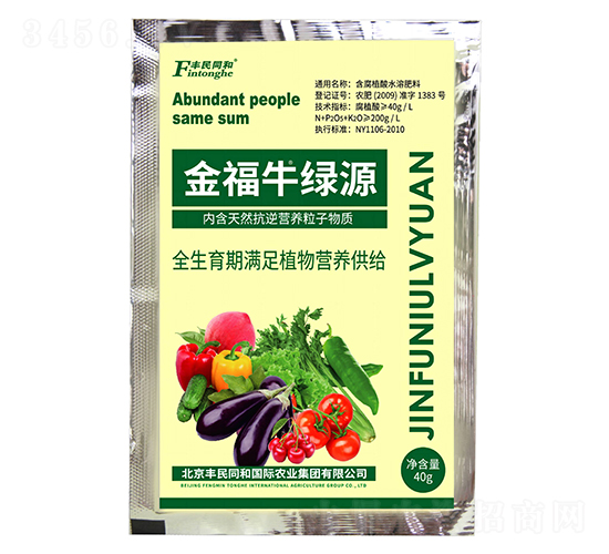 金福牛綠源-和潤農(nóng)業(yè)