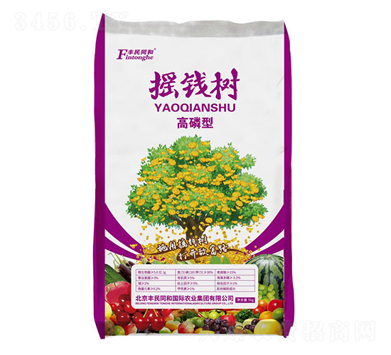 搖錢樹高磷型-和潤農(nóng)業(yè)