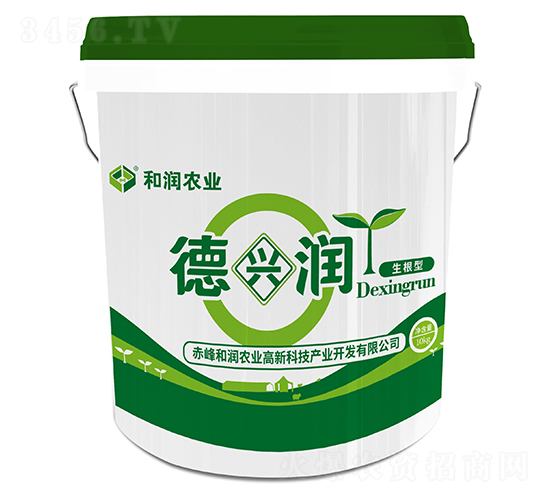 德興潤生根型-和潤農(nóng)業(yè)