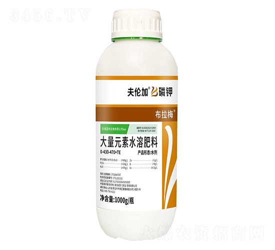 大量元素水溶肥料0-430-470+TE-夫倫加