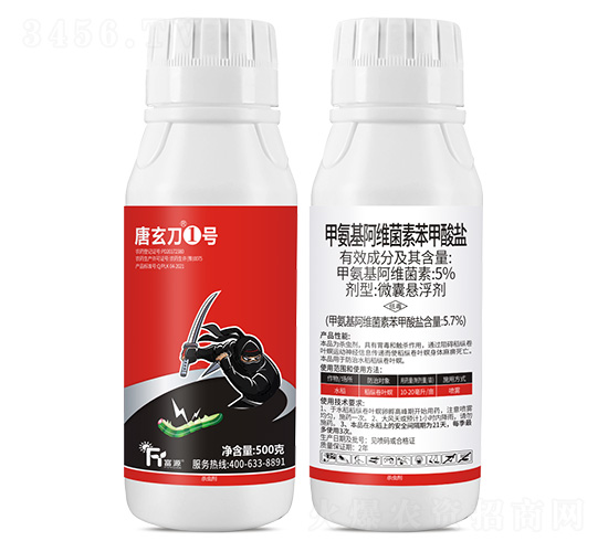 5%甲氨基阿維菌素苯甲酸鹽-唐玄刀1號(hào)-富源作物