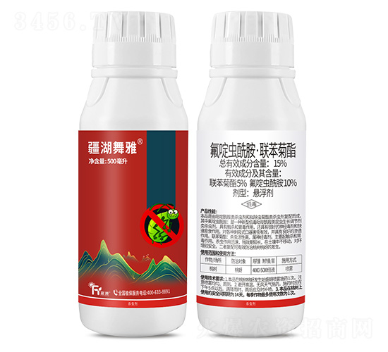 15%氟啶蟲(chóng)酰胺·聯(lián)苯-疆湖舞雅-富源作物