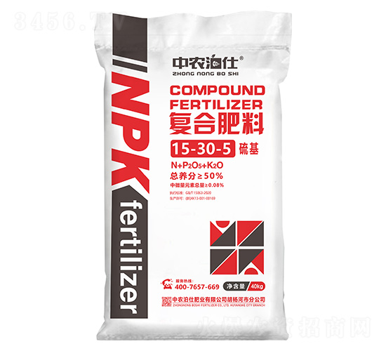硫基復合肥料15-30-5-中農(nóng)泊仕-農(nóng)資集團