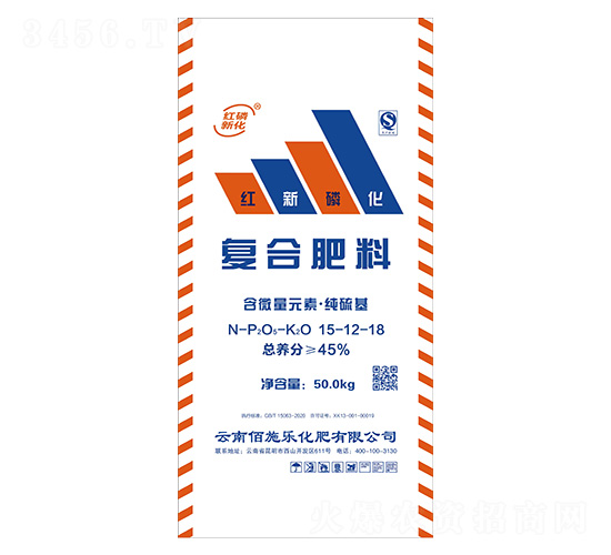 含微量元素·純硫基復合肥料15-12-18-佰施樂化肥
