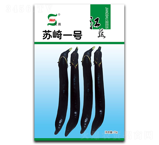 è˜‡å´Žä¸€è™Ÿ-èŒ„å­ç¨®å­-å¤§è¯ç¨®æ¥­(yÃ¨)