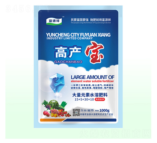黃腐酸鉀大量元素水溶肥料15-5-30-10-高產(chǎn)王-富源祥肥業(yè)