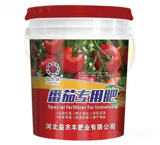 番茄專用肥-九片綠-益農(nóng)豐肥業(yè)