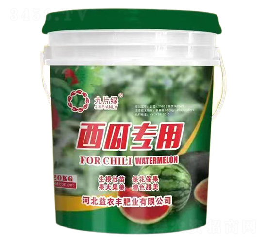 西瓜專(zhuān)用肥-九片綠-益農(nóng)豐肥業(yè)